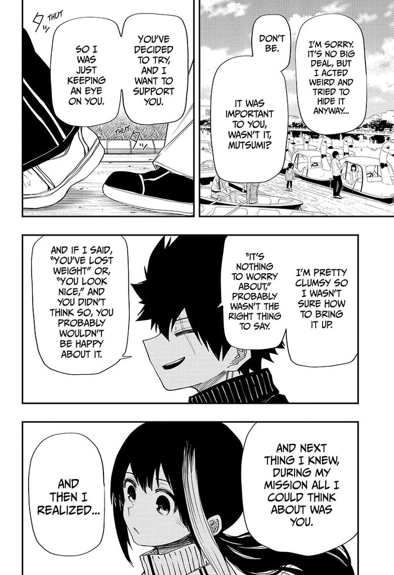 Mission Yozakura Family 105 16