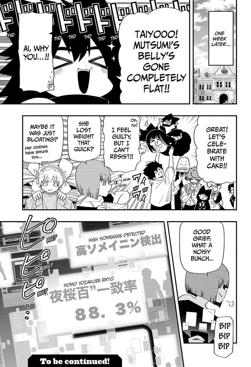 Mission Yozakura Family 105 19