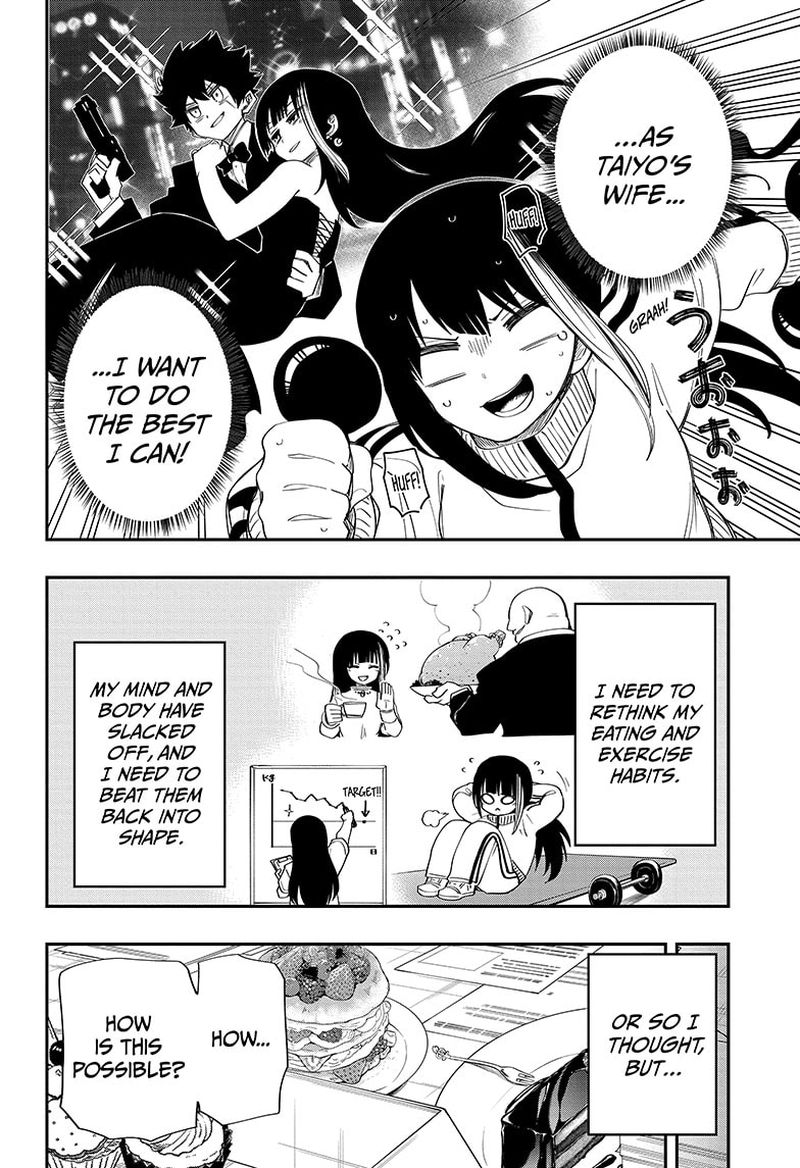 Mission Yozakura Family 105 6