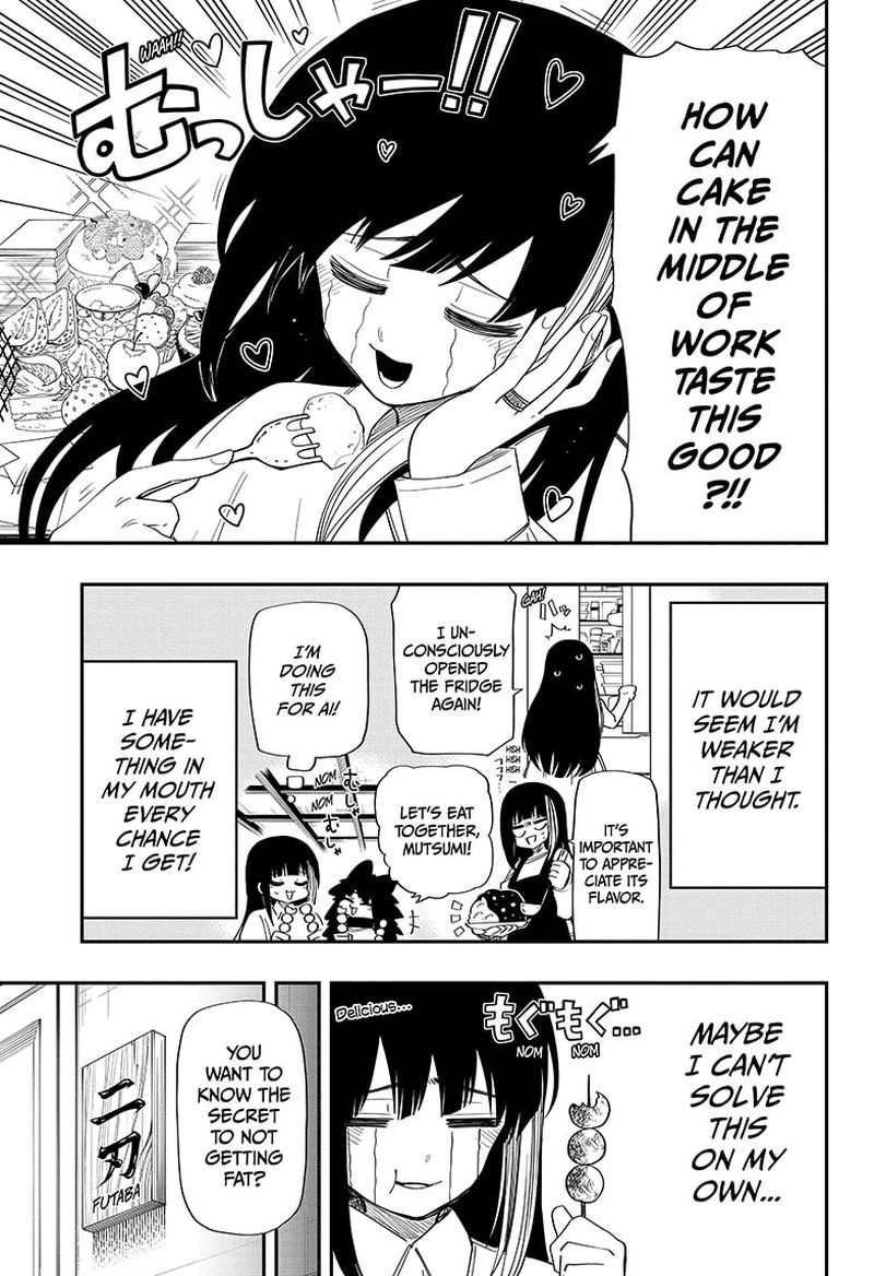 Mission Yozakura Family 105 7
