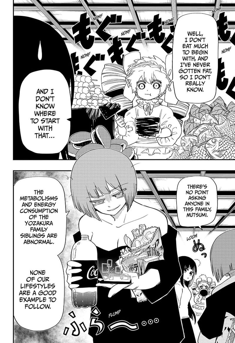 Mission Yozakura Family 105 8