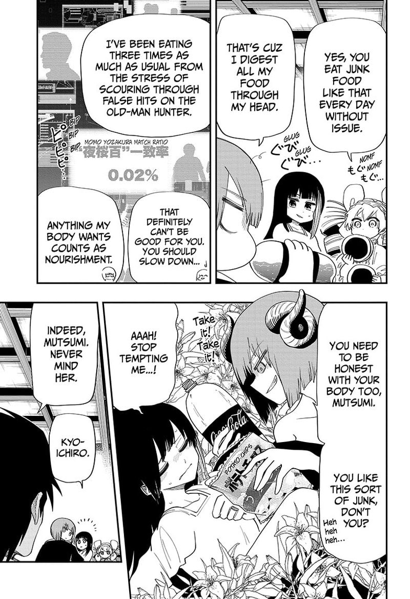 Mission Yozakura Family 105 9