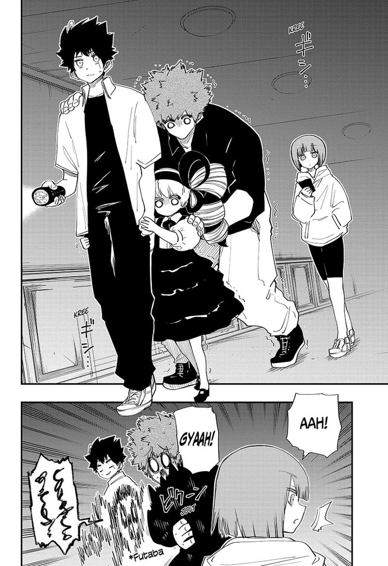 Mission Yozakura Family 106 4