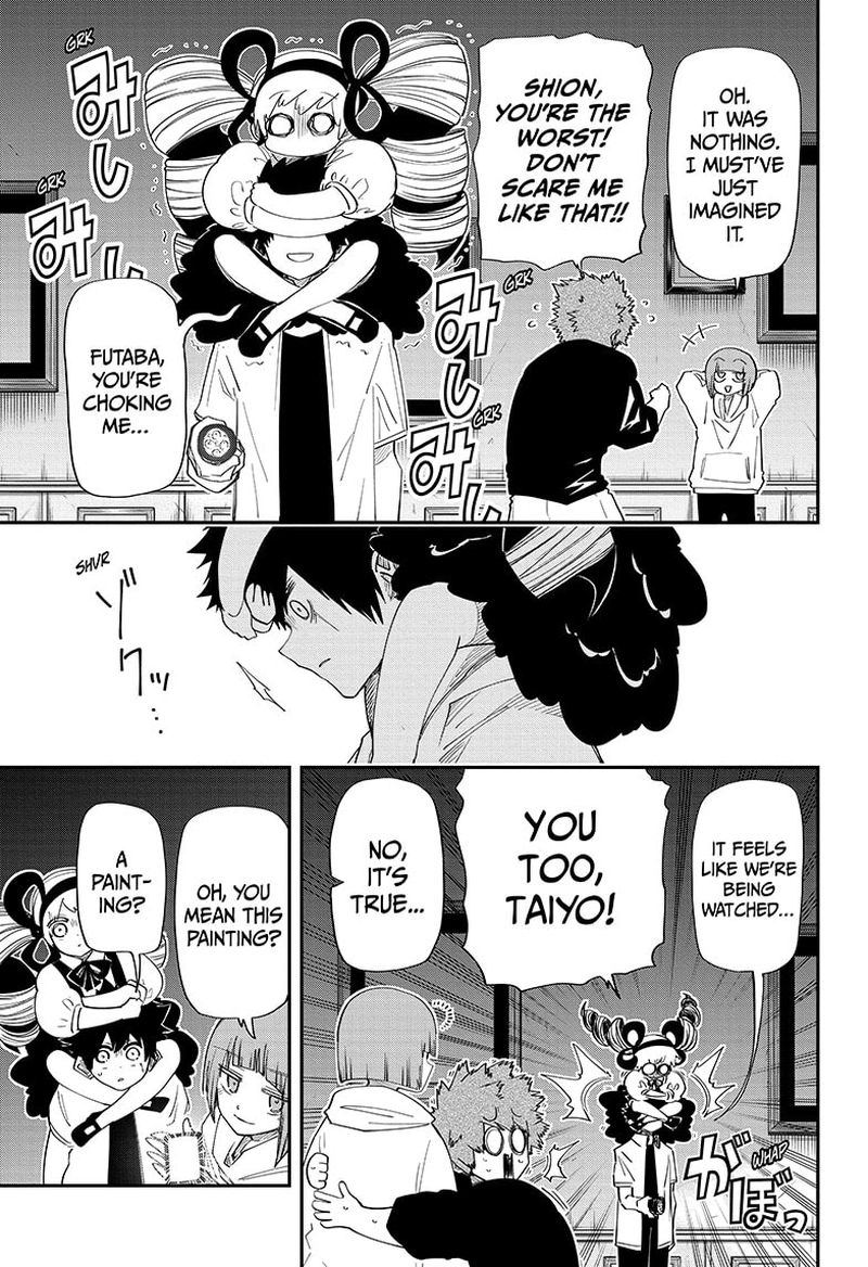 Mission Yozakura Family 106 5