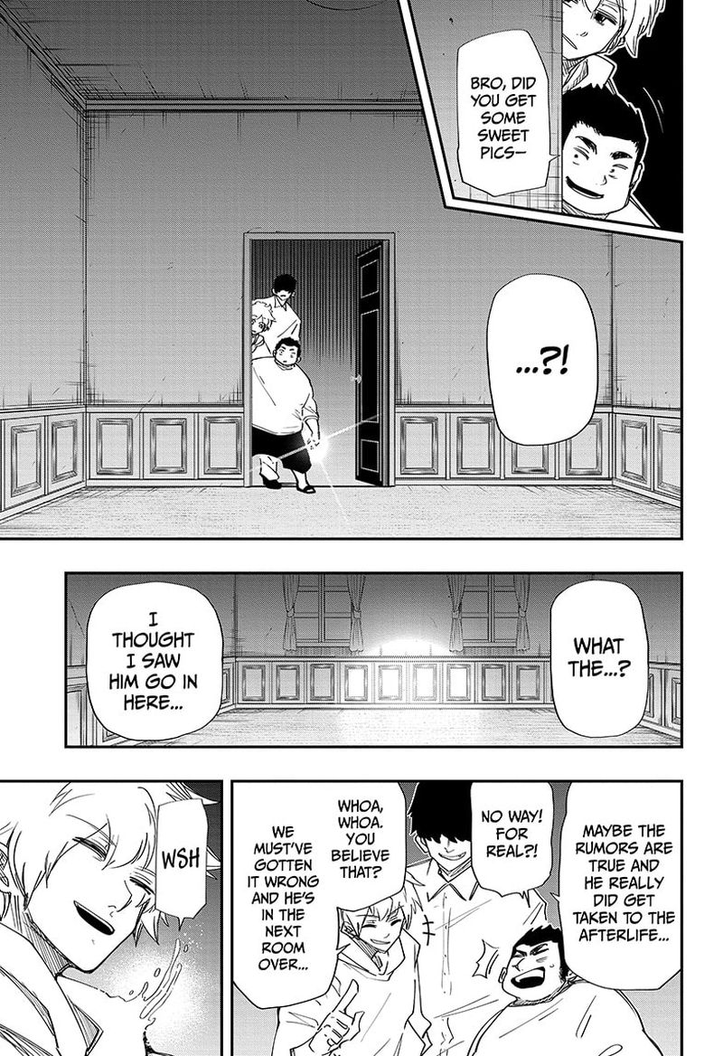Mission Yozakura Family 106 9
