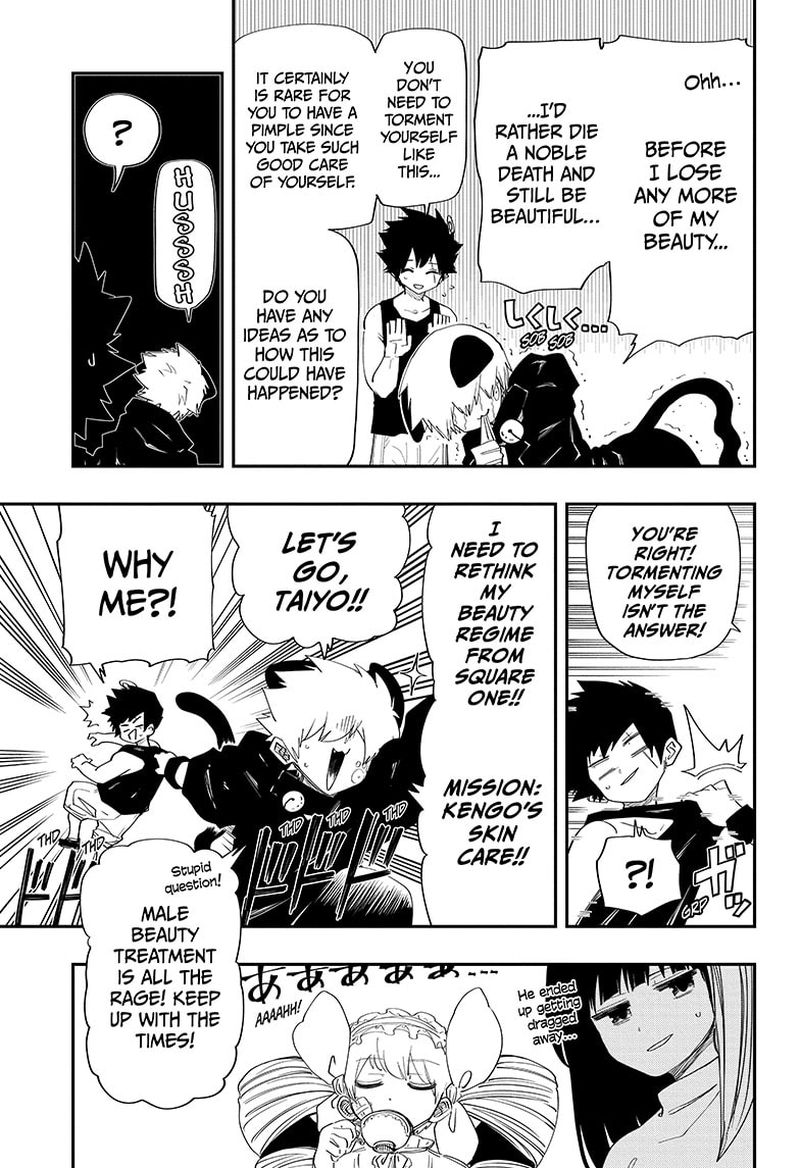 Mission Yozakura Family 109 5