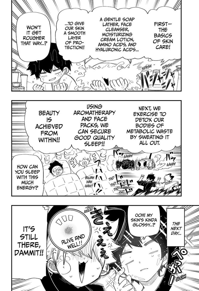 Mission Yozakura Family 109 6