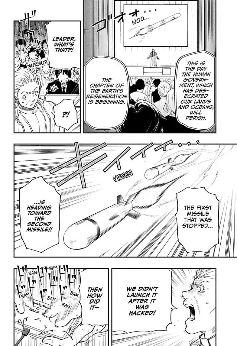 Mission Yozakura Family 11 16