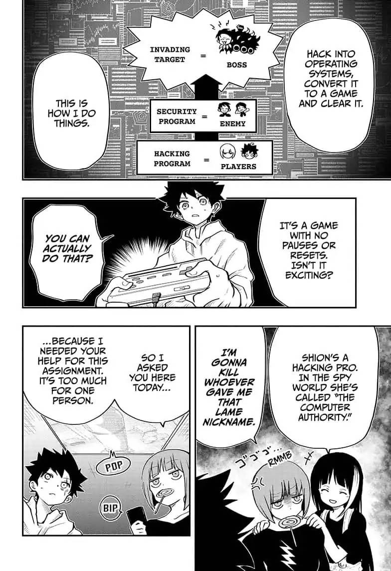Mission Yozakura Family 11 6