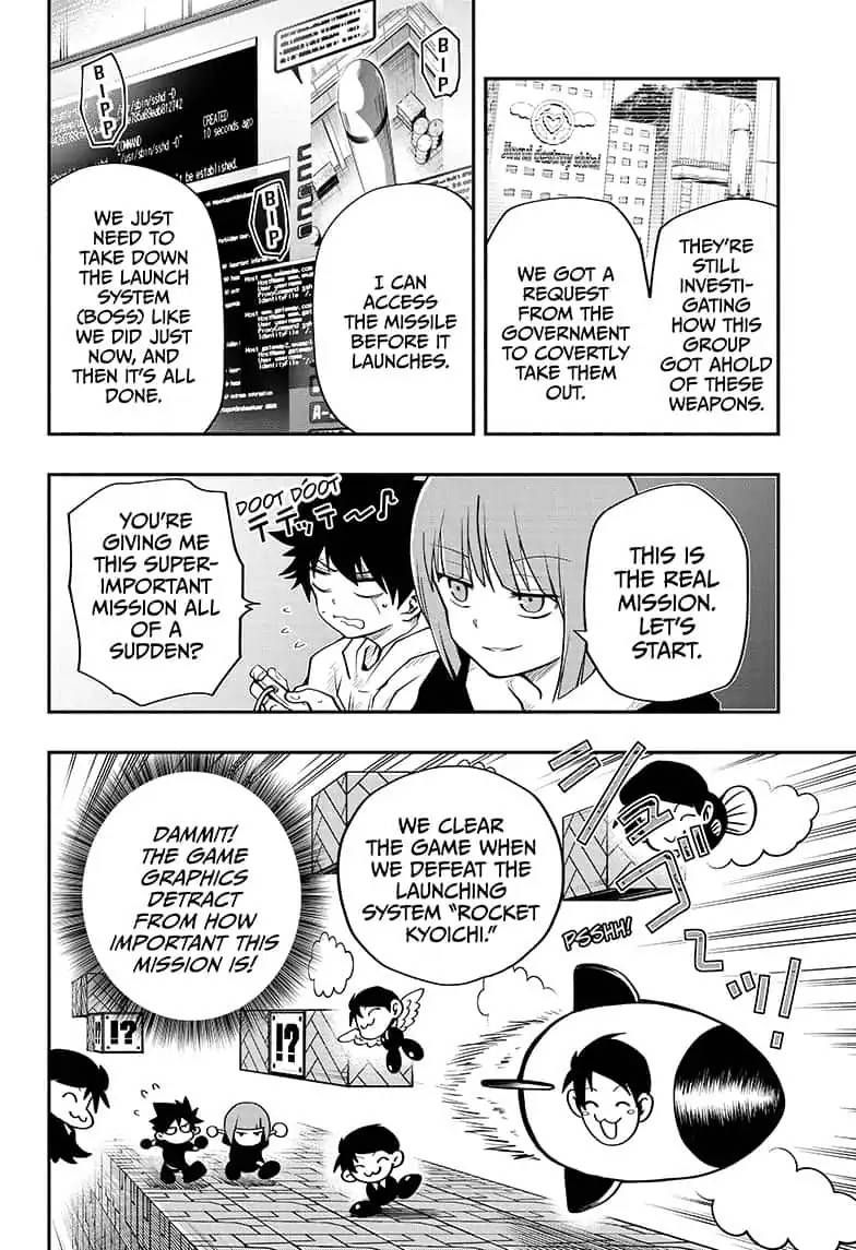 Mission Yozakura Family 11 8