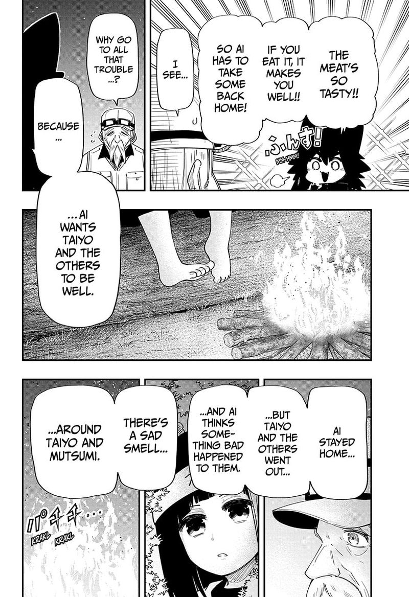 Mission Yozakura Family 112 14