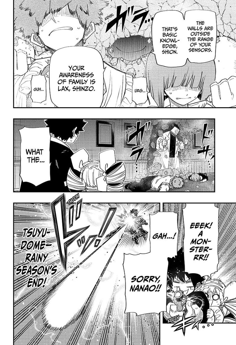 Mission Yozakura Family 113 12