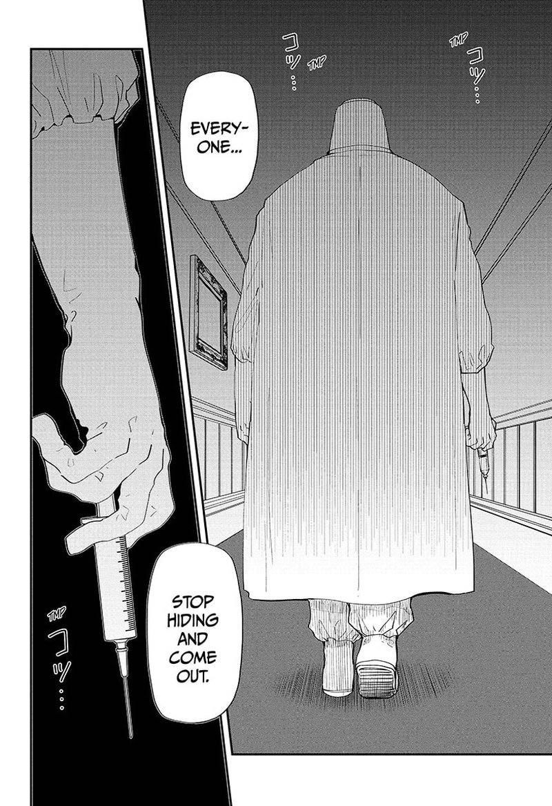 Mission Yozakura Family 113 2