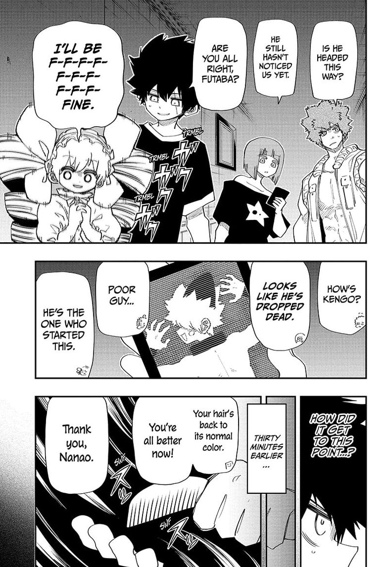 Mission Yozakura Family 113 3