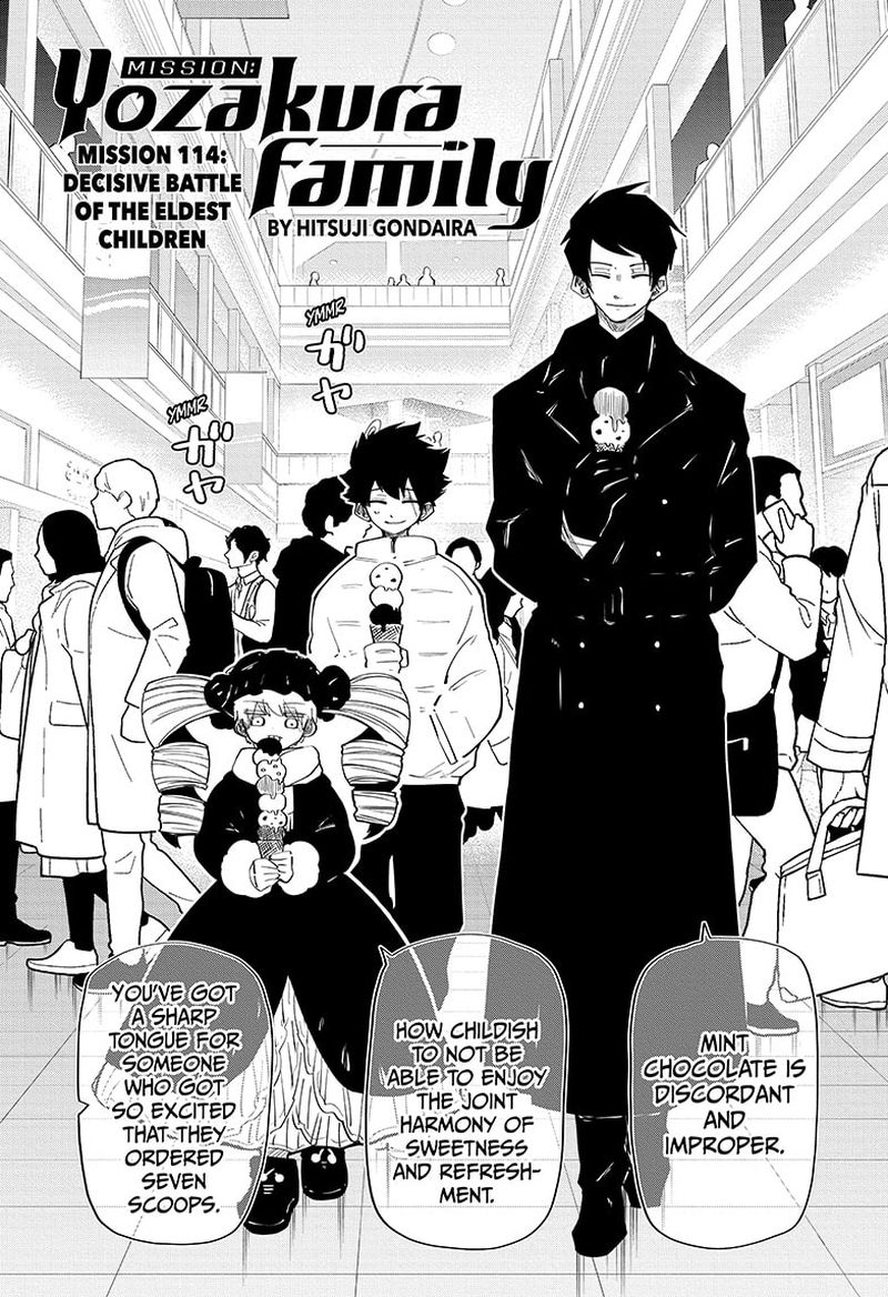 Mission Yozakura Family 114 1