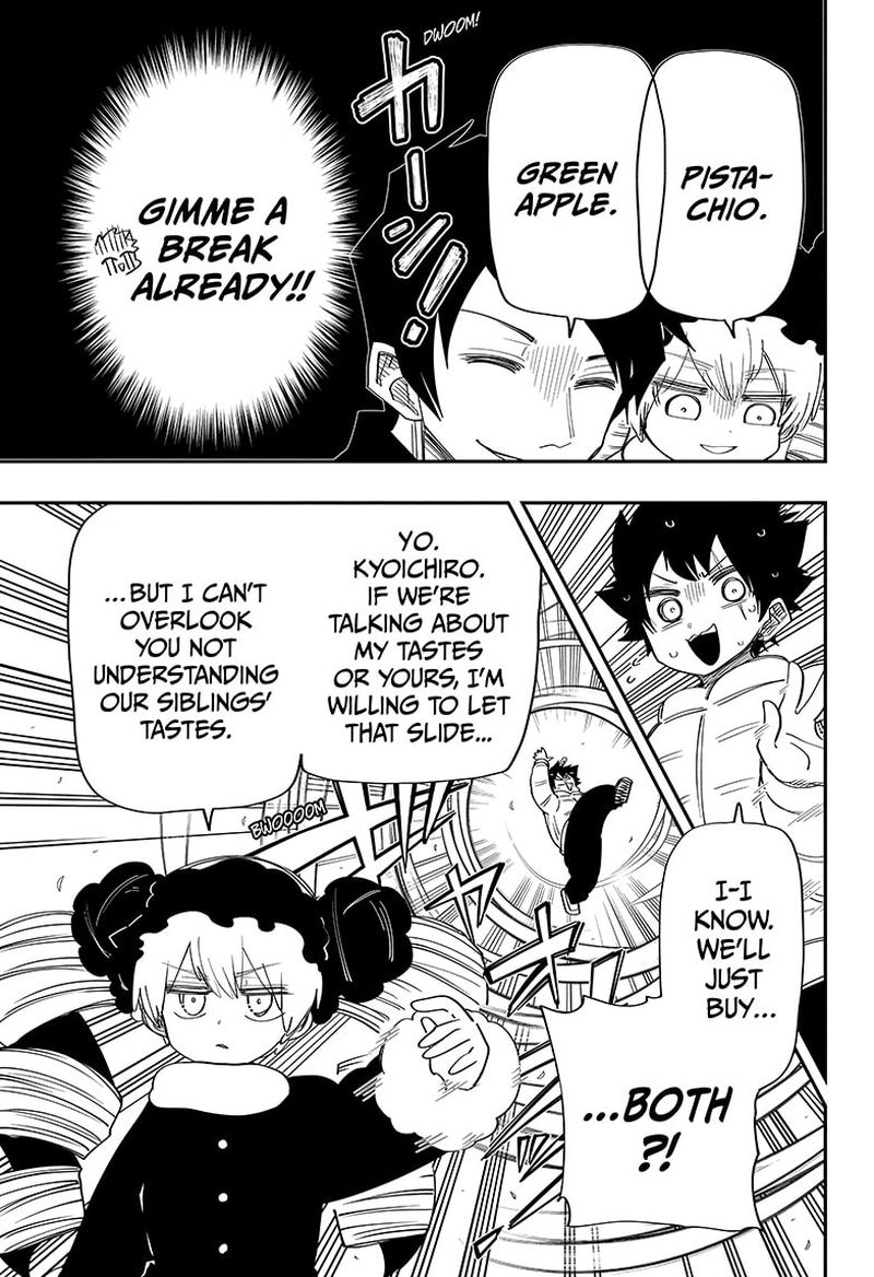 Mission Yozakura Family 114 11