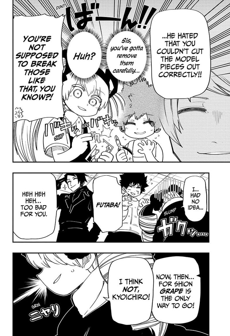 Mission Yozakura Family 114 14