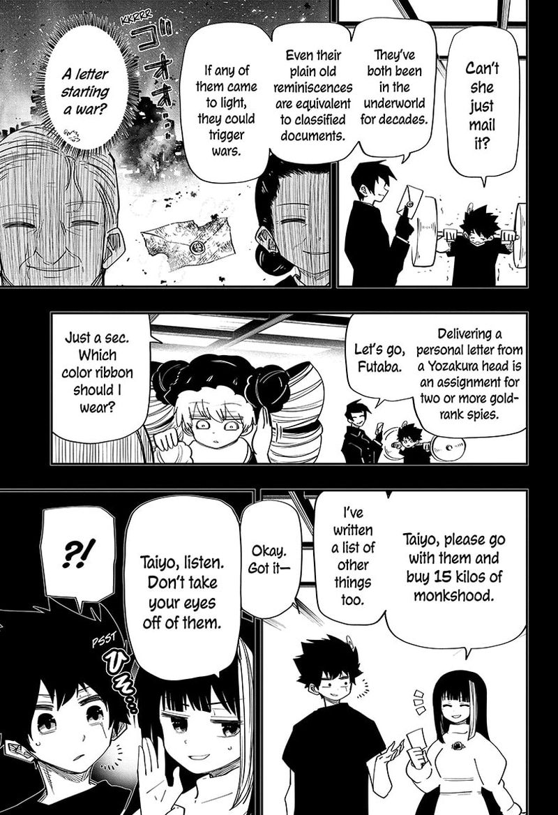 Mission Yozakura Family 114 3