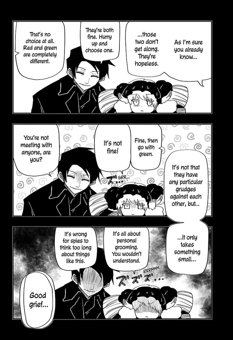Mission Yozakura Family 114 4