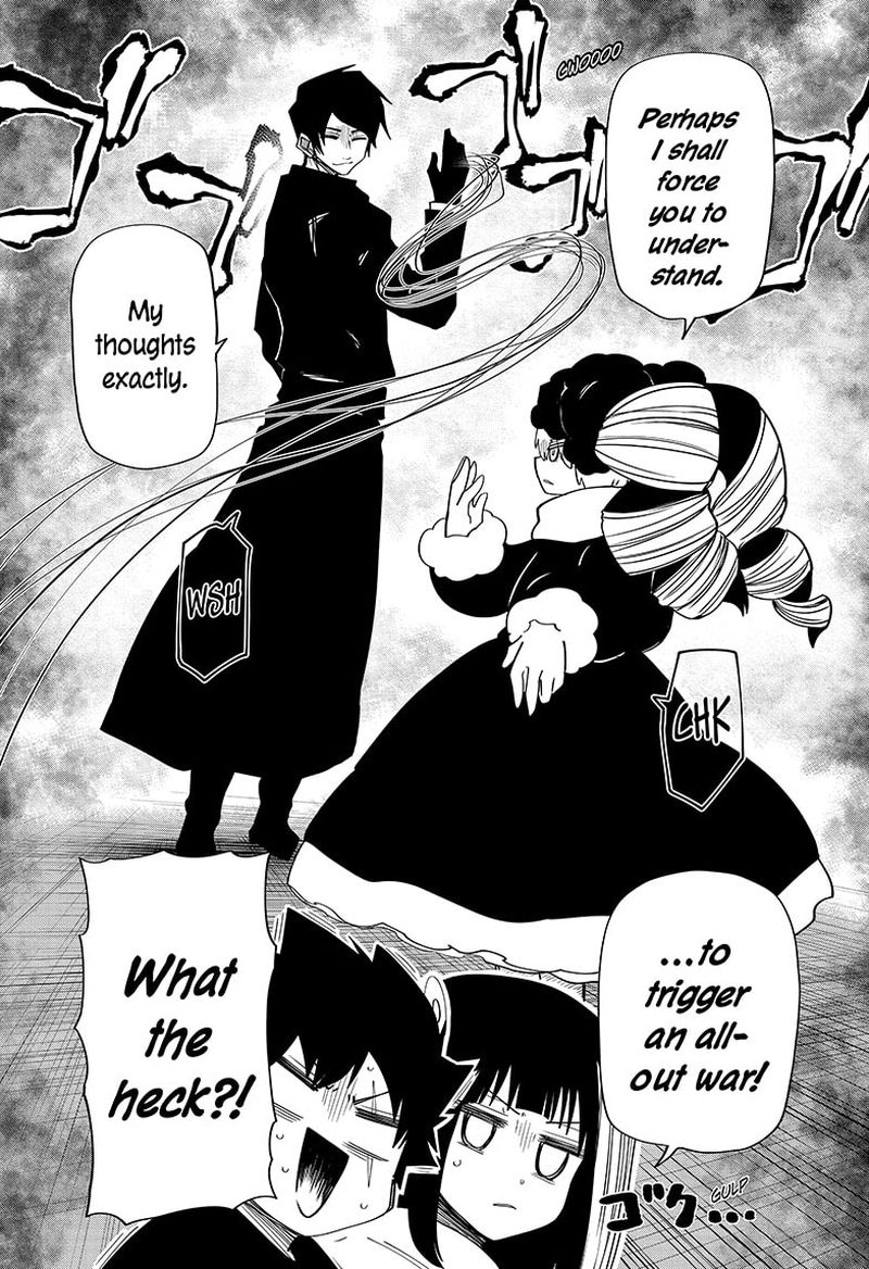 Mission Yozakura Family 114 5