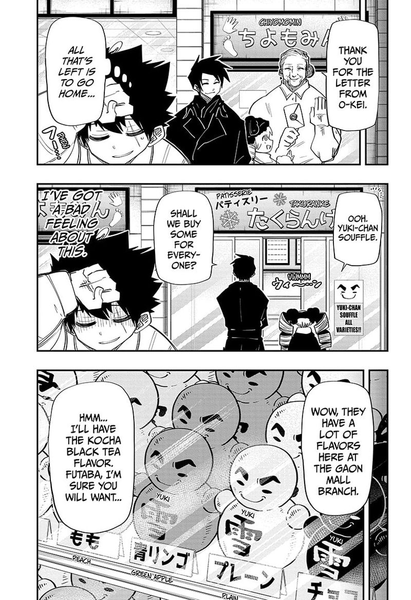 Mission Yozakura Family 114 9
