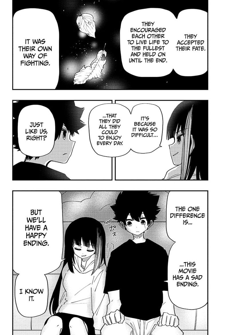 Mission Yozakura Family 115 14
