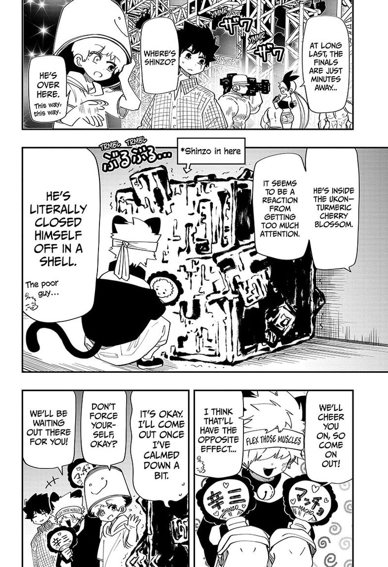 Mission Yozakura Family 116 10