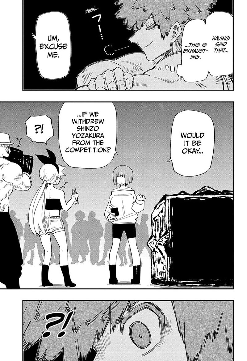 Mission Yozakura Family 116 11
