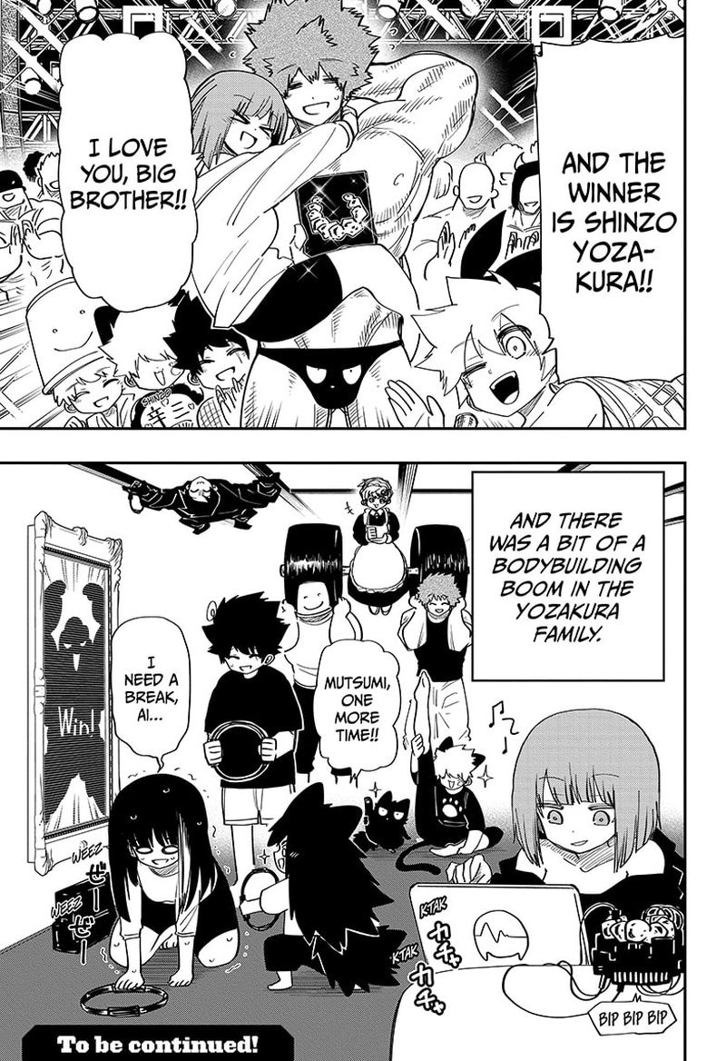 Mission Yozakura Family 116 18