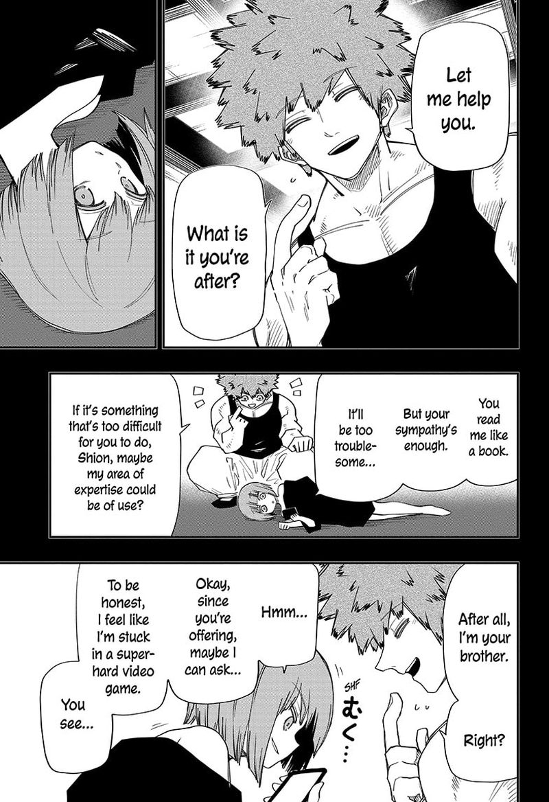 Mission Yozakura Family 116 5
