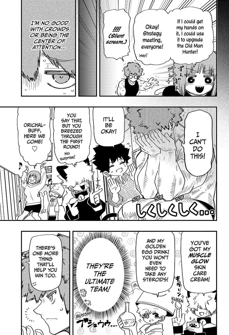 Mission Yozakura Family 116 7