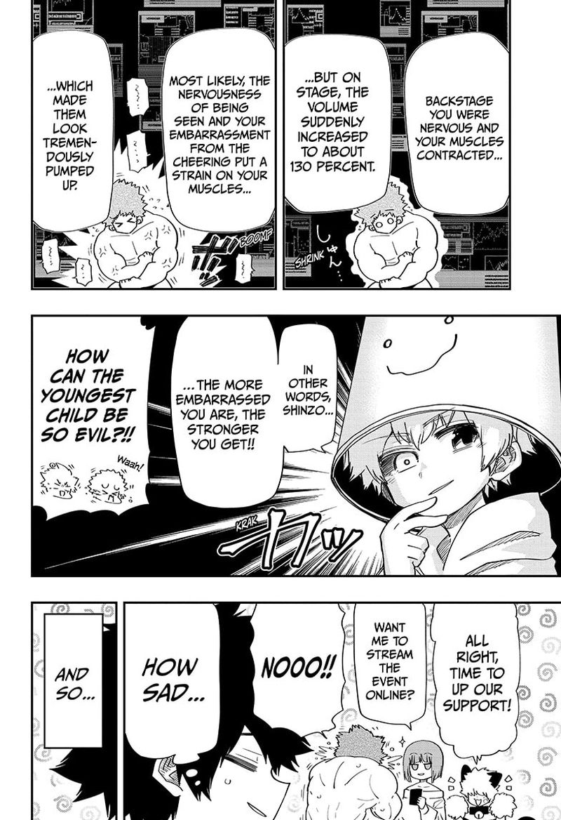 Mission Yozakura Family 116 8