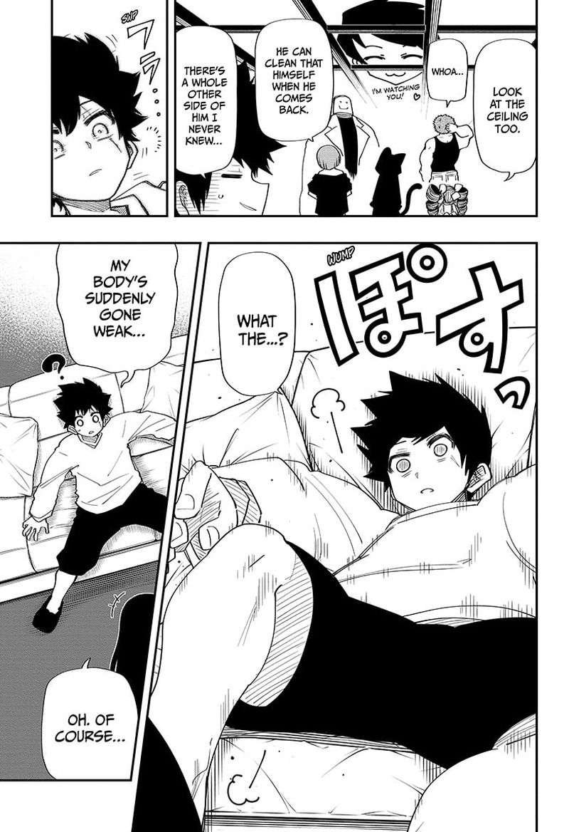 Mission Yozakura Family 117 6