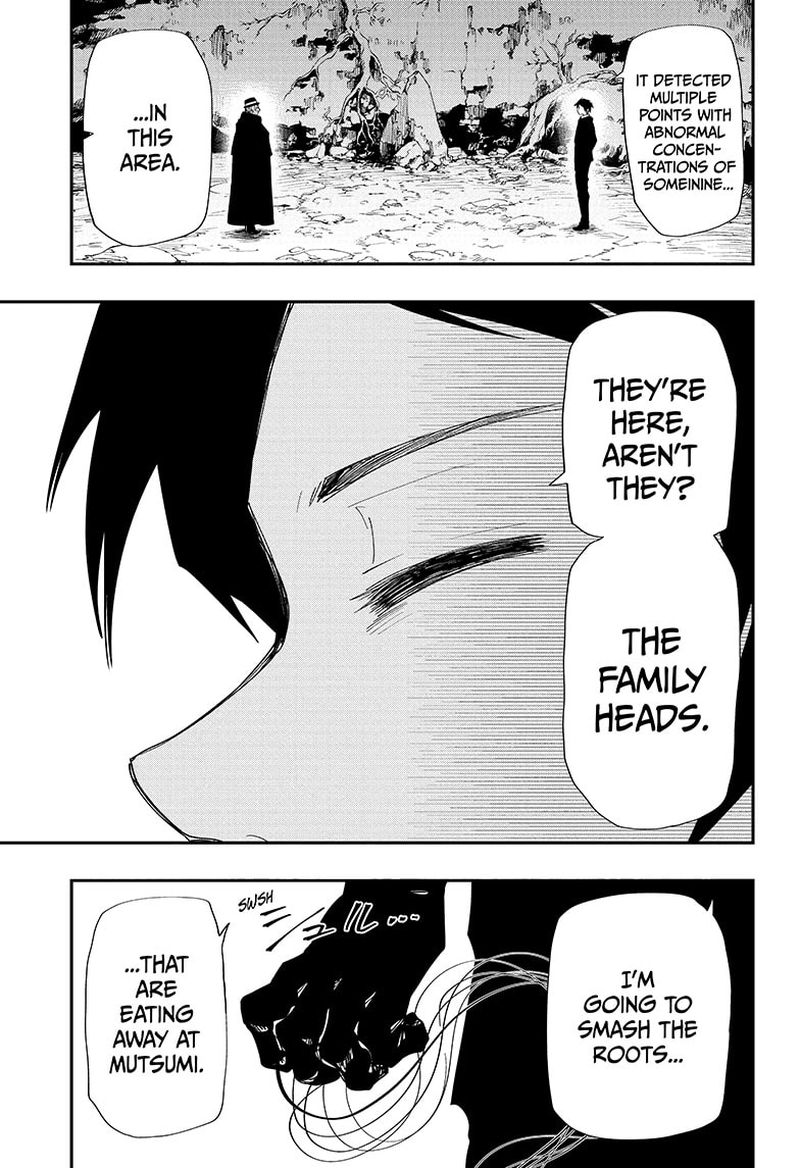 Mission Yozakura Family 118 6