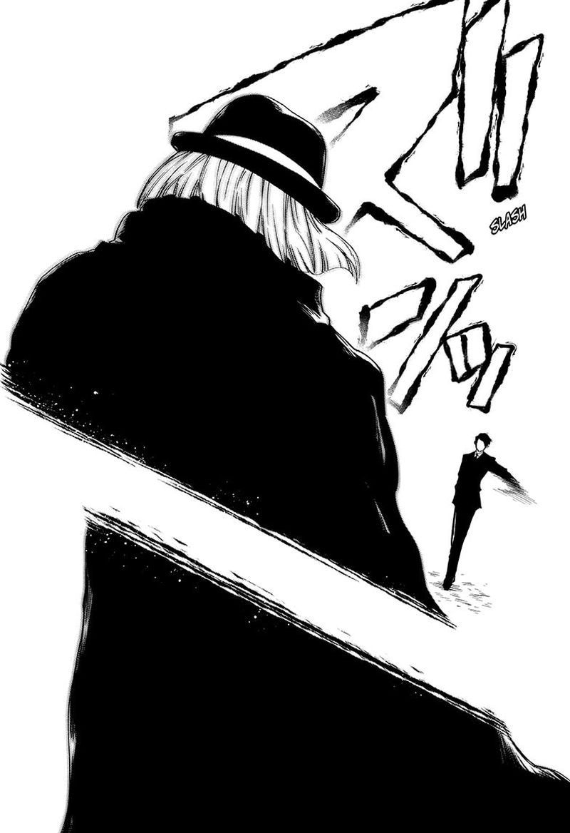 Mission Yozakura Family 118 7
