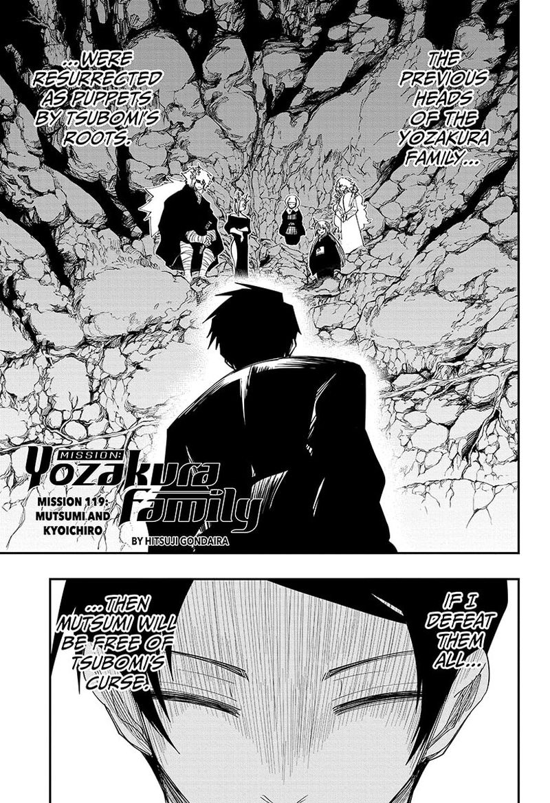 Mission Yozakura Family 119 1