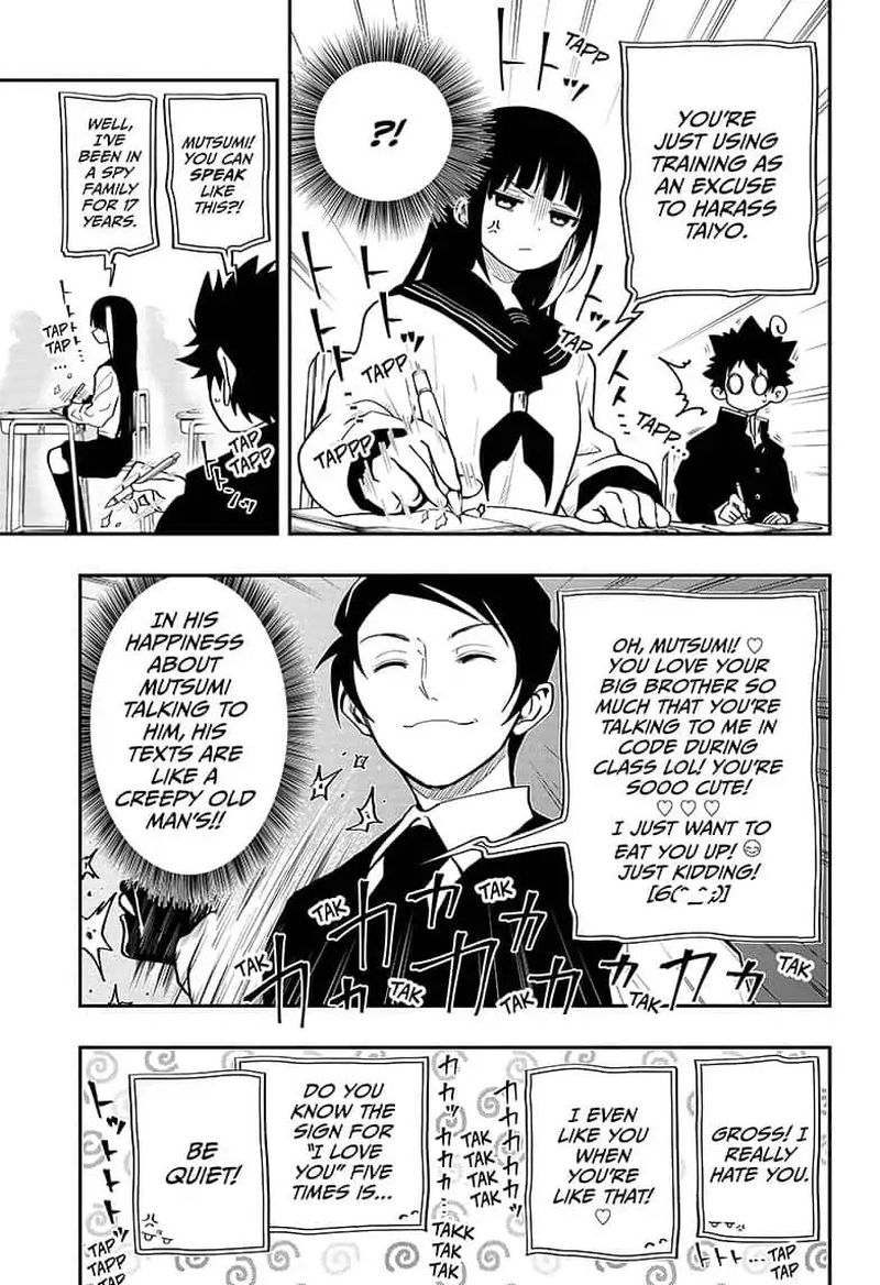 Mission Yozakura Family 12 10