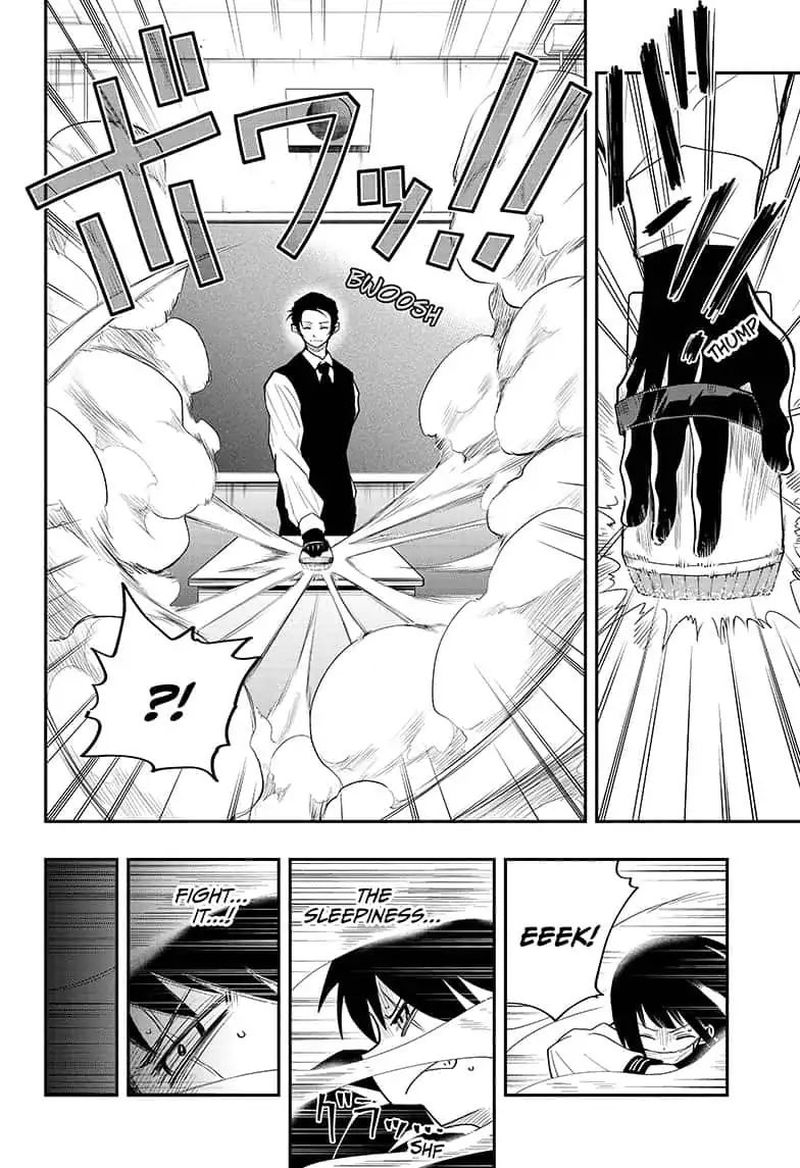 Mission Yozakura Family 12 14
