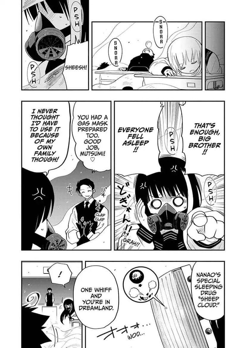 Mission Yozakura Family 12 15
