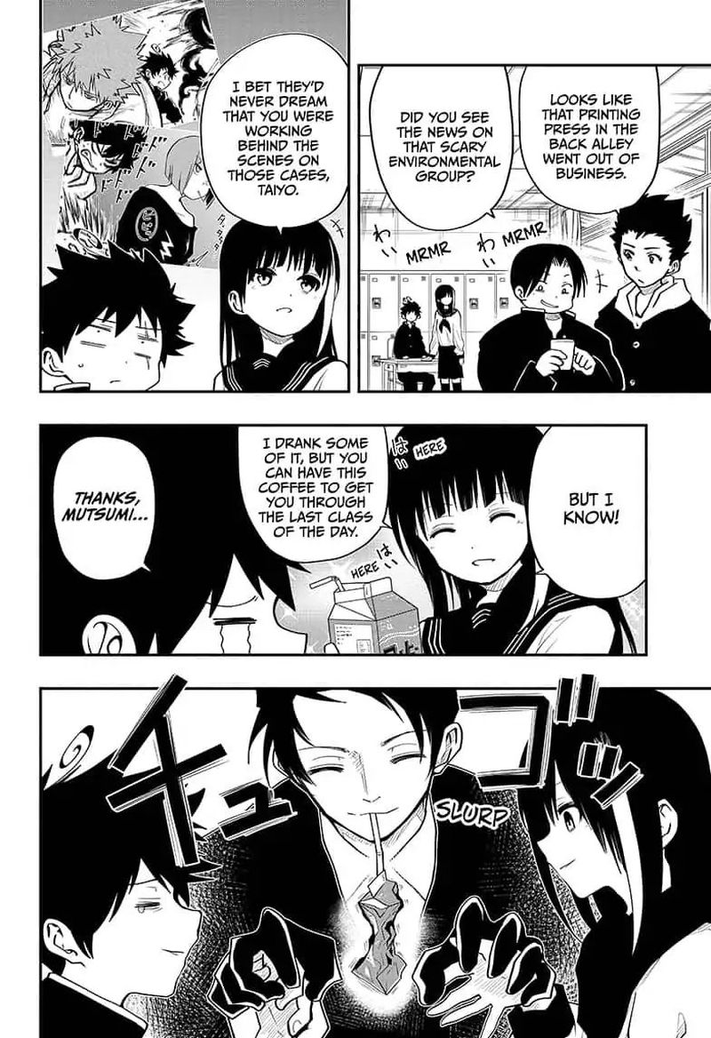 Mission Yozakura Family 12 2