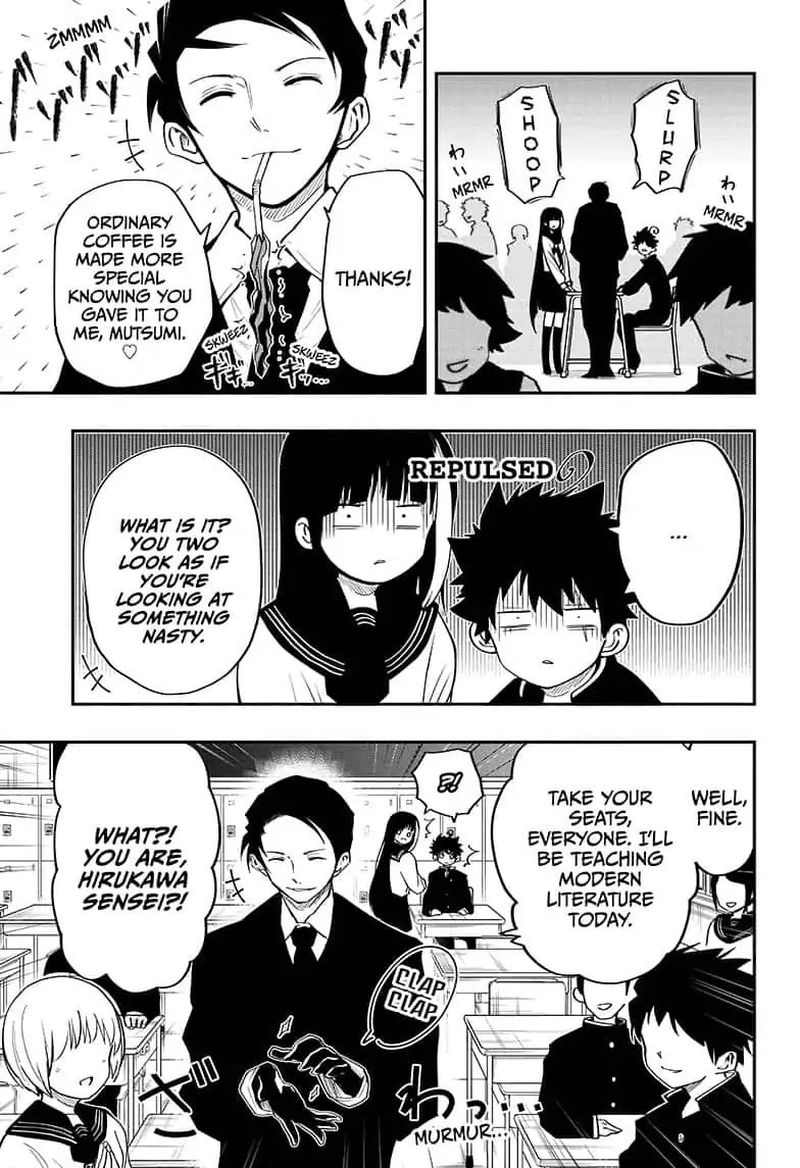 Mission Yozakura Family 12 3