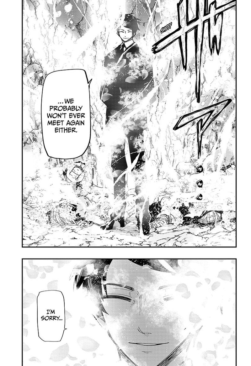 Mission Yozakura Family 120 13