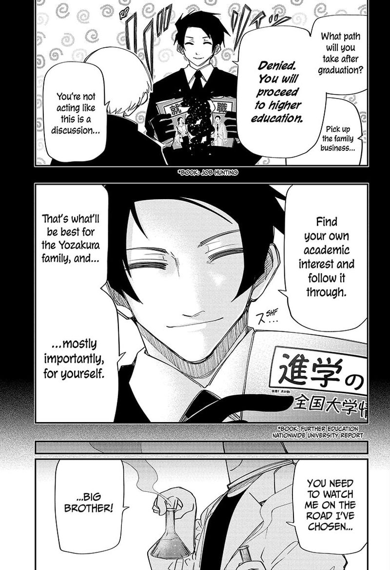 Mission Yozakura Family 122 13
