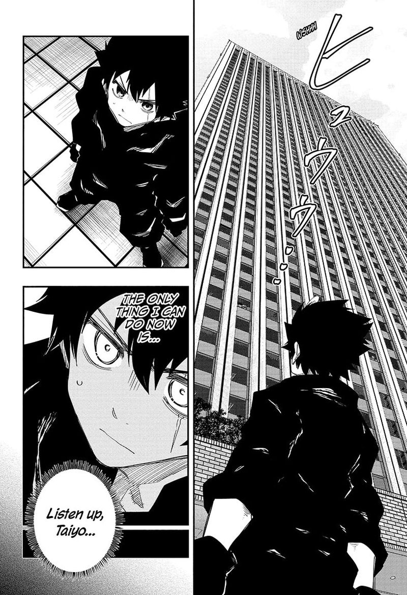 Mission Yozakura Family 122 14