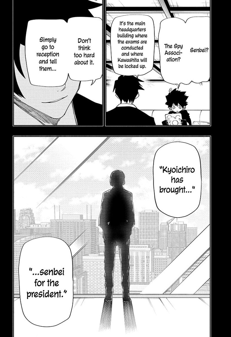 Mission Yozakura Family 122 16