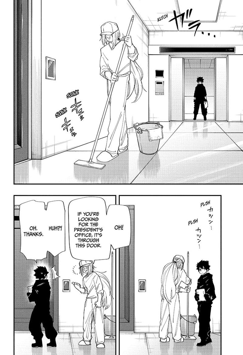 Mission Yozakura Family 122 18