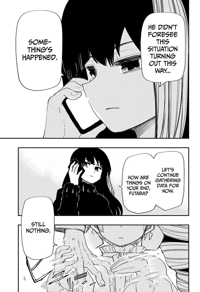 Mission Yozakura Family 122 3