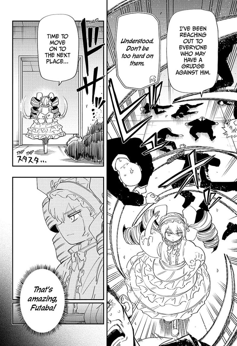 Mission Yozakura Family 122 4