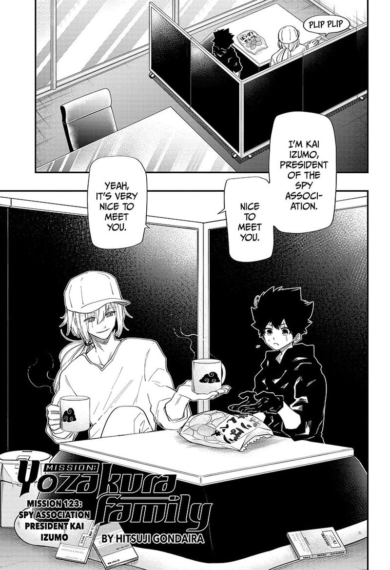 Mission Yozakura Family 123 1
