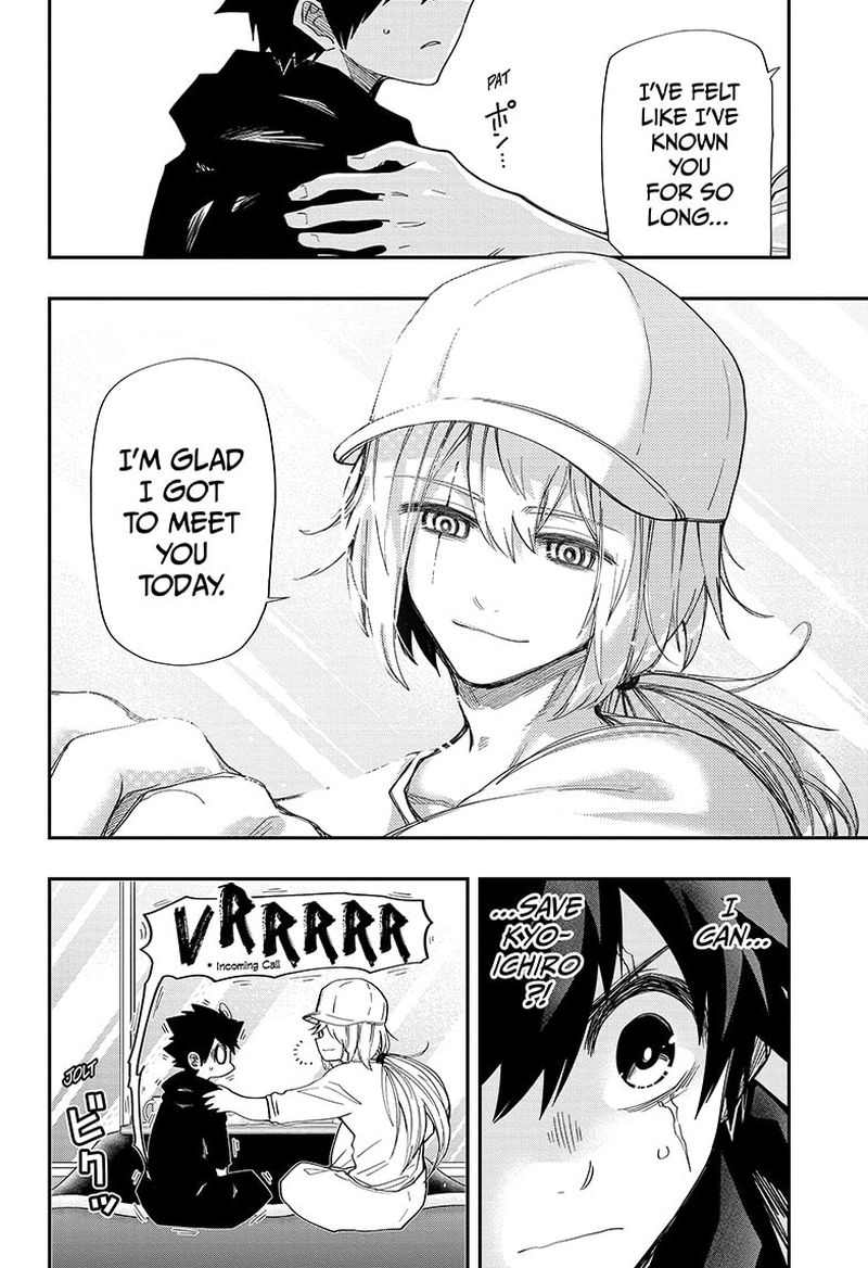 Mission Yozakura Family 123 16